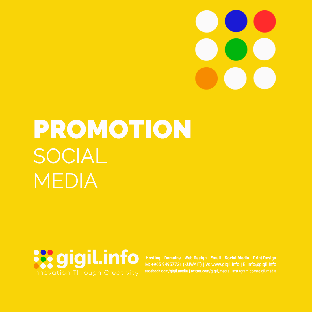 Social Media Promotions